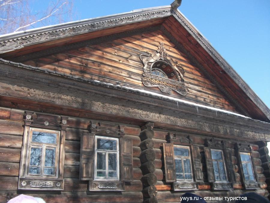 Дом Серова из д.Мытищи Макарьевского района Костромской области 1873 год