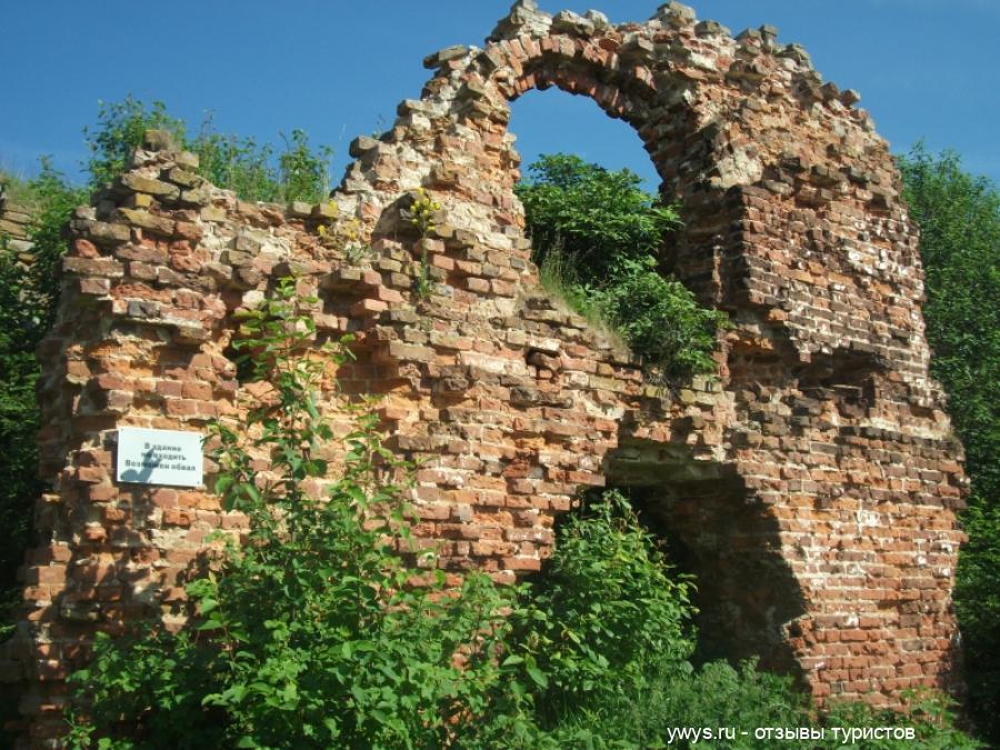 Крепостные стены крепости Орешек