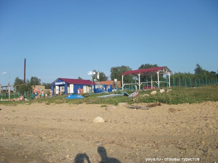 Виндсерфинг станция по Рыбинском в Ярославской области.