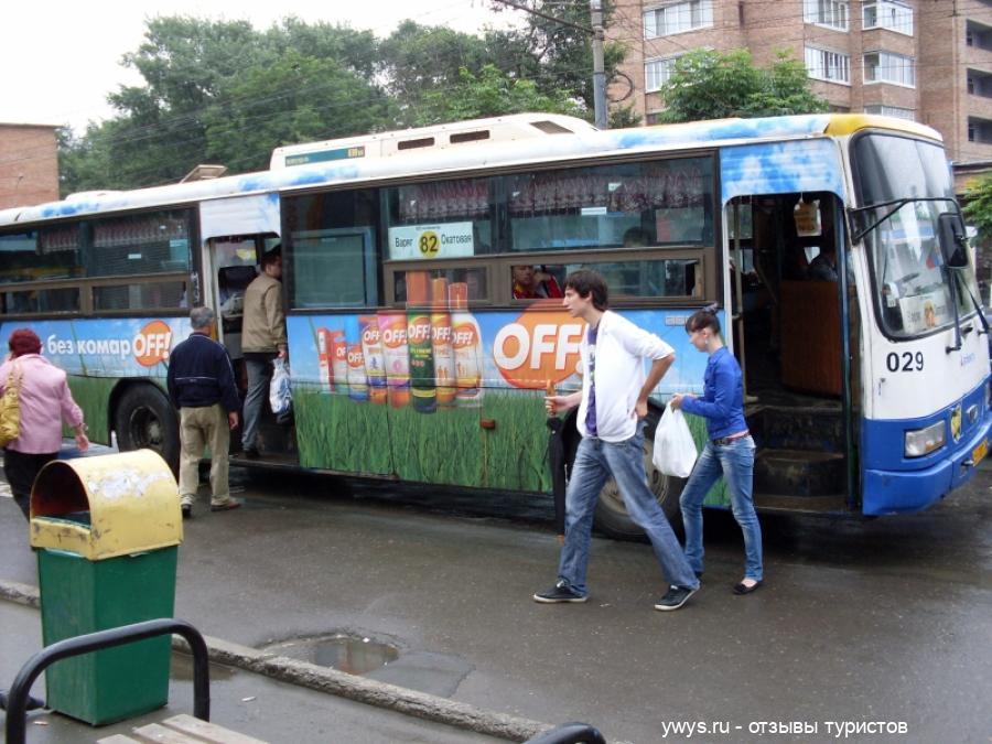 Автобусы во Владивостоке работают без кондукторов.