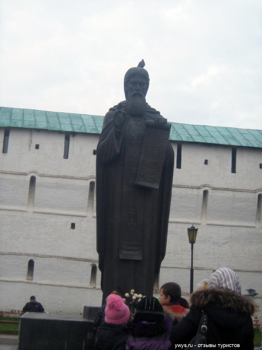 Памятник Сергию Радонежскому. (2000 год)