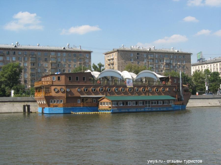 Москва-река, Китайский плавучий ресторанчик