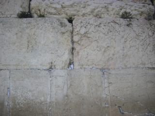 Записки в стене плача в Иерусалиме