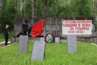 Памятник советским войнам павшим во время боев 1939-1940 годов.